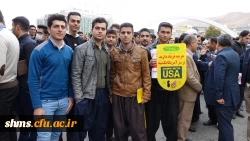 هم صدا با همه اقشار همیشه در صحنه ایران اسلامی:

اساتید و دانشجو معلمان دانشگاه فرهنگیان کردستان فریاد مرگ بر آمریکا سر دادند 6