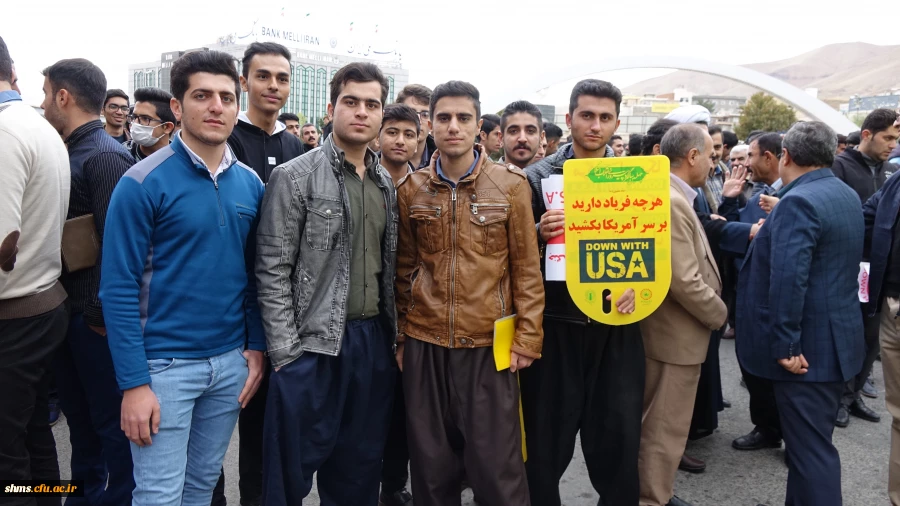 هم صدا با همه اقشار همیشه در صحنه ایران اسلامی:

اساتید و دانشجو معلمان دانشگاه فرهنگیان کردستان فریاد مرگ بر آمریکا سر دادند 6