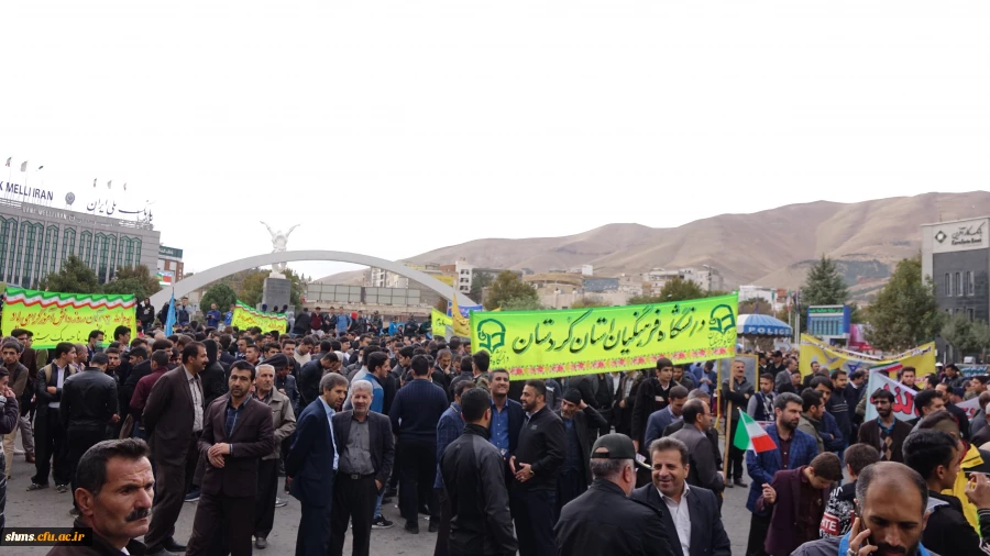 هم صدا با همه اقشار همیشه در صحنه ایران اسلامی:

اساتید و دانشجو معلمان دانشگاه فرهنگیان کردستان فریاد مرگ بر آمریکا سر دادند 8