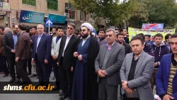 هم صدا با همه اقشار همیشه در صحنه ایران اسلامی:

اساتید و دانشجو معلمان دانشگاه فرهنگیان کردستان فریاد مرگ بر آمریکا سر دادند 11