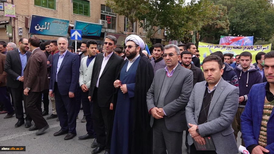 هم صدا با همه اقشار همیشه در صحنه ایران اسلامی:

اساتید و دانشجو معلمان دانشگاه فرهنگیان کردستان فریاد مرگ بر آمریکا سر دادند 11