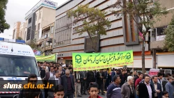 هم صدا با همه اقشار همیشه در صحنه ایران اسلامی:

اساتید و دانشجو معلمان دانشگاه فرهنگیان کردستان فریاد مرگ بر آمریکا سر دادند 10