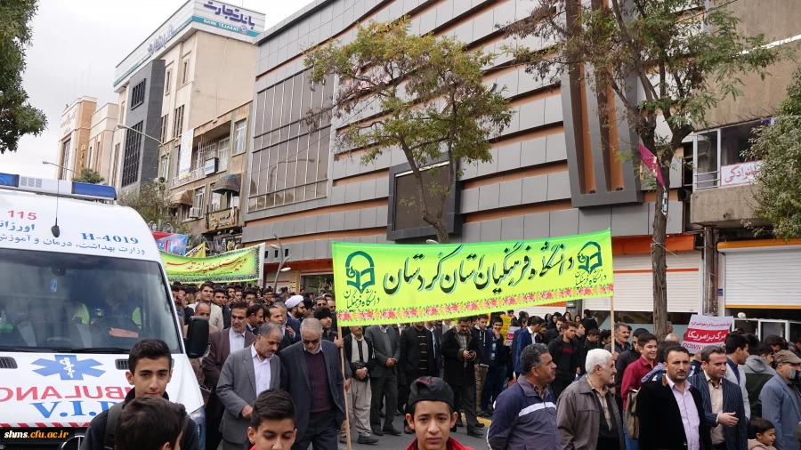 هم صدا با همه اقشار همیشه در صحنه ایران اسلامی:

اساتید و دانشجو معلمان دانشگاه فرهنگیان کردستان فریاد مرگ بر آمریکا سر دادند 10