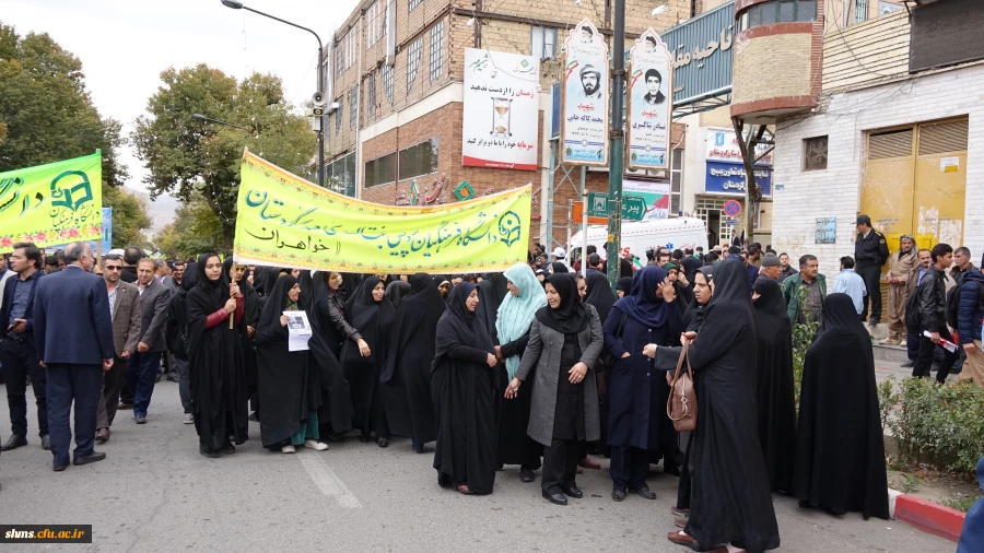 هم صدا با همه اقشار همیشه در صحنه ایران اسلامی:

اساتید و دانشجو معلمان دانشگاه فرهنگیان کردستان فریاد مرگ بر آمریکا سر دادند 12