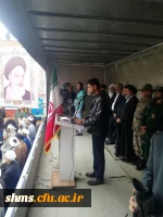 هم صدا با همه اقشار همیشه در صحنه ایران اسلامی:

اساتید و دانشجو معلمان دانشگاه فرهنگیان کردستان فریاد مرگ بر آمریکا سر دادند 17