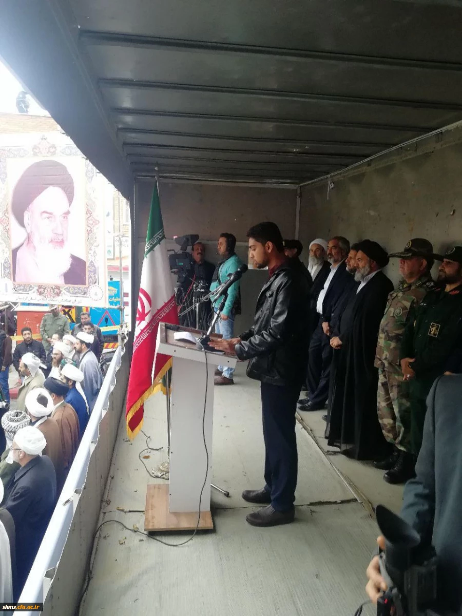 هم صدا با همه اقشار همیشه در صحنه ایران اسلامی:

اساتید و دانشجو معلمان دانشگاه فرهنگیان کردستان فریاد مرگ بر آمریکا سر دادند 17