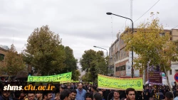 هم صدا با همه اقشار همیشه در صحنه ایران اسلامی:

اساتید و دانشجو معلمان دانشگاه فرهنگیان کردستان فریاد مرگ بر آمریکا سر دادند 14