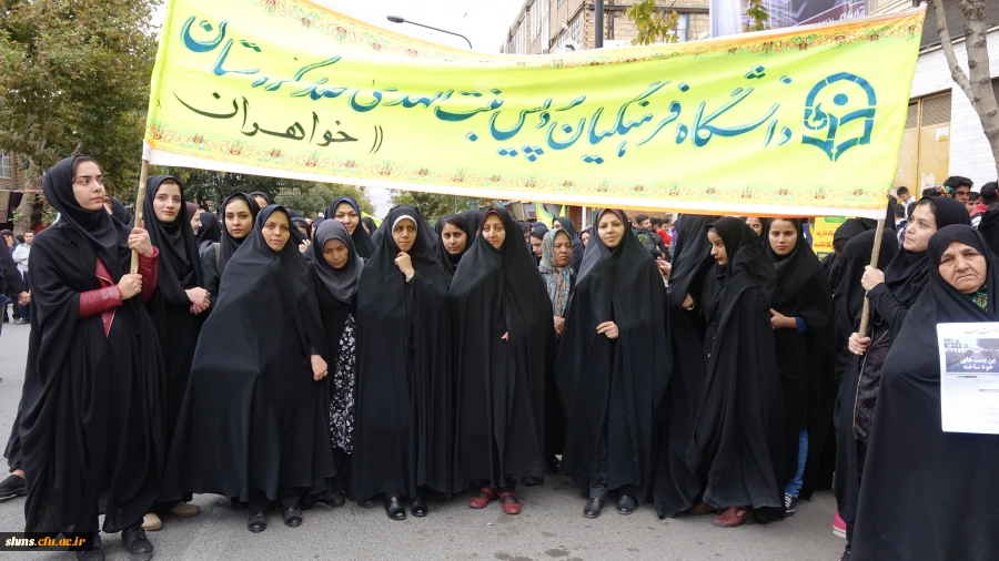 هم صدا با همه اقشار همیشه در صحنه ایران اسلامی:

اساتید و دانشجو معلمان دانشگاه فرهنگیان کردستان فریاد مرگ بر آمریکا سر دادند 15