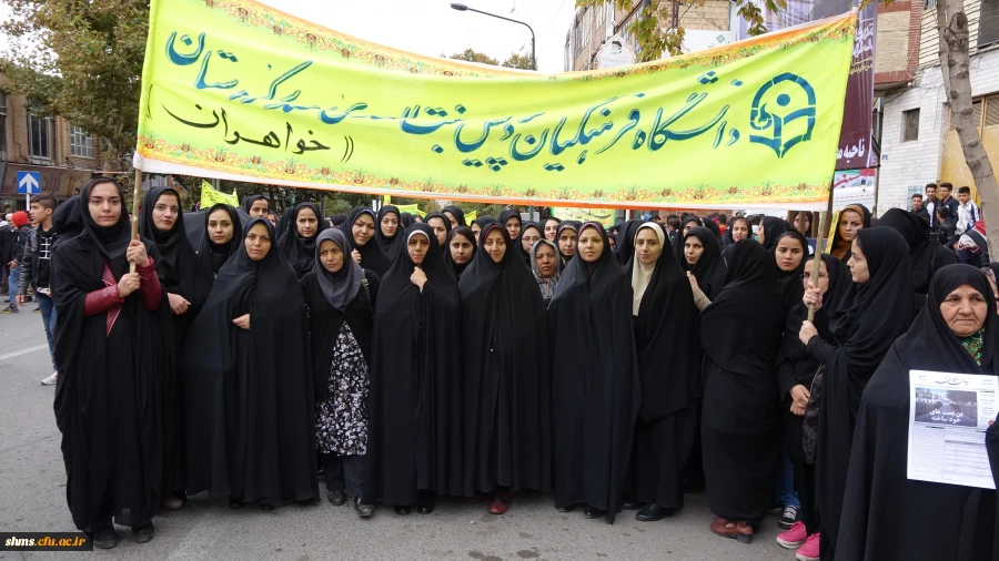 هم صدا با همه اقشار همیشه در صحنه ایران اسلامی:

اساتید و دانشجو معلمان دانشگاه فرهنگیان کردستان فریاد مرگ بر آمریکا سر دادند 16