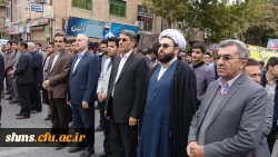 هم صدا با همه اقشار همیشه در صحنه ایران اسلامی:

اساتید و دانشجو معلمان دانشگاه فرهنگیان کردستان فریاد مرگ بر آمریکا سر دادند 18