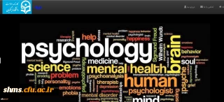 آغاز اولین مرحله پایش سلامت جسم و روان دانشجومعلمان در دانشگاه فرهنگیان