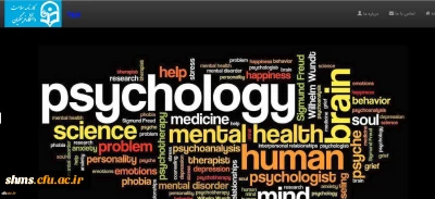 آغاز اولین مرحله پایش سلامت جسم و روان دانشجومعلمان در دانشگاه فرهنگیان