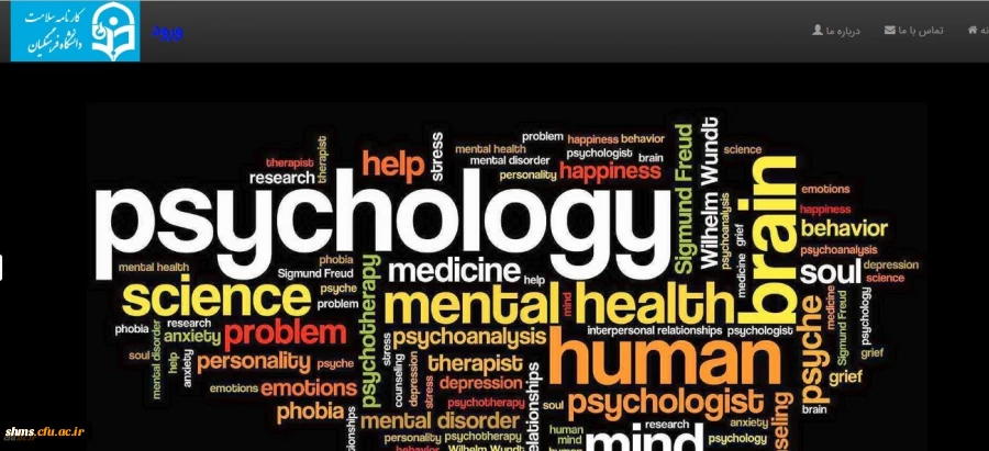 آغاز اولین مرحله پایش سلامت جسم و روان دانشجومعلمان در دانشگاه فرهنگیان 2