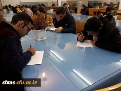 در کتابخانه پردیس شهید مدرس کردستان برگزار شد؛

مسابقه کتابخوانی بمناسبت نکوداشت هفته پدافند غیر عامل 4