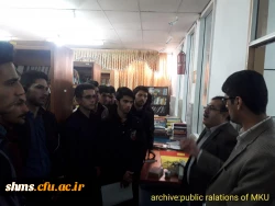 به مناسبت هفته کتاب برگزارشد

دکتر رشید احمد رش همراه با دانشجویان کلاسی از کتابخانه پردیس بازدید نمود 4