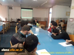 به همت کانون قرآن و عترت پردیس شهید مدرس سنندج؛

به مناسبت هفته کتاب و هفته قرآنی آزمون کتبی سوره الرحمن در میان دانشجویان برگزار شد. 3