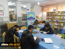 به همت کانون قرآن و عترت پردیس شهید مدرس سنندج؛

به مناسبت هفته کتاب و هفته قرآنی آزمون کتبی سوره الرحمن در میان دانشجویان برگزار شد. 2