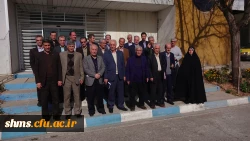 در راستای برنامه های نکو داشت یکصدمین سالگرد تربیت معلم برگزار شد:

نشست هم اندیشd با پیشکسوتان تربیت معلم استان کردستان 13