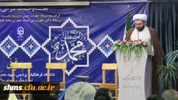 با حضور مسئولین دانشگاه فرهنگیان کردستان؛

جشن بزرگ مولودی خوانی در پردیس شهید مدرس سنندج، برگزار شد
 2