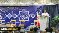 با حضور مسئولین دانشگاه فرهنگیان کردستان؛

جشن بزرگ مولودی خوانی در پردیس شهید مدرس سنندج، برگزار شد
 3