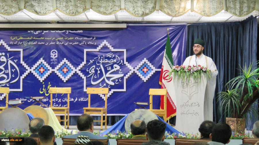 با حضور مسئولین دانشگاه فرهنگیان کردستان؛

جشن بزرگ مولودی خوانی در پردیس شهید مدرس سنندج، برگزار شد
 3