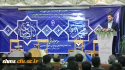 با حضور مسئولین دانشگاه فرهنگیان کردستان؛

جشن بزرگ مولودی خوانی در پردیس شهید مدرس سنندج، برگزار شد
 8