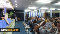 با حضور مسئولین دانشگاه فرهنگیان کردستان؛

جشن بزرگ مولودی خوانی در پردیس شهید مدرس سنندج، برگزار شد
 9