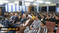 با حضور مسئولین دانشگاه فرهنگیان کردستان؛

جشن بزرگ مولودی خوانی در پردیس شهید مدرس سنندج، برگزار شد
 10