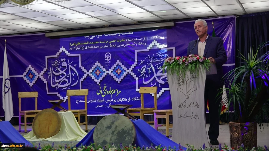 در پردیس شهید مدرس برگزار ش؛

برگزاری مراسم مولودی خوانی بمناسبت آغاز هفته وحدت 5