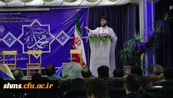 در پردیس شهید مدرس برگزار ش؛

برگزاری مراسم مولودی خوانی بمناسبت آغاز هفته وحدت 13