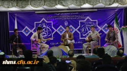 در پردیس شهید مدرس برگزار ش؛

برگزاری مراسم مولودی خوانی بمناسبت آغاز هفته وحدت 14