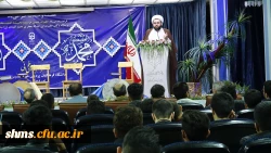 در پردیس شهید مدرس برگزار ش؛

برگزاری مراسم مولودی خوانی بمناسبت آغاز هفته وحدت 10