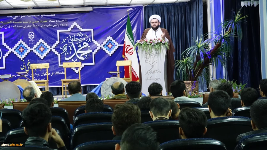 در پردیس شهید مدرس برگزار ش؛

برگزاری مراسم مولودی خوانی بمناسبت آغاز هفته وحدت 10