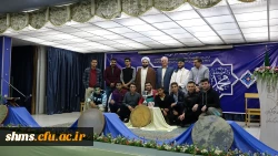 در پردیس شهید مدرس برگزار ش؛

برگزاری مراسم مولودی خوانی بمناسبت آغاز هفته وحدت 15