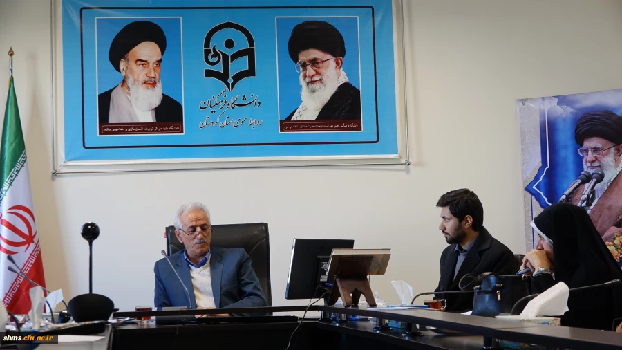 در مدیریت استانی برگزار شد:

جلسه شورای فرهنگی اجتماعی دانشگاه فرهنگیان کردستان 3