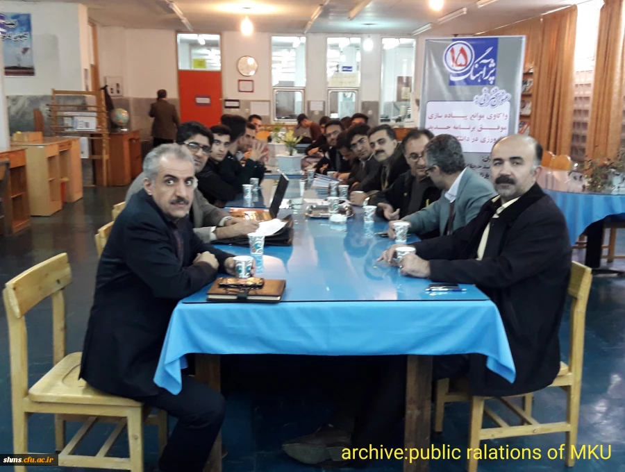 در کتابخانه پردیس شهید مدرس کردستان برگزار شد

سلسله نشست های "پژآهنگ"، پانزدهمین سخنرانی علمی دانشگاه فرهنگیان 2