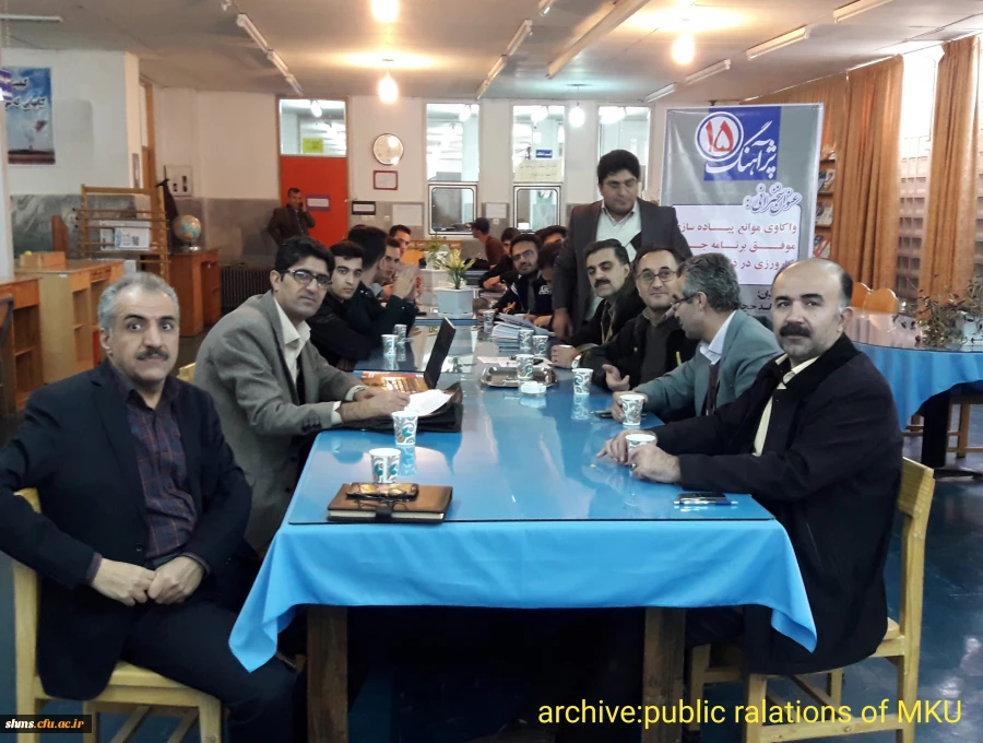 در کتابخانه پردیس شهید مدرس کردستان برگزار شد

سلسله نشست های "پژآهنگ"، پانزدهمین سخنرانی علمی دانشگاه فرهنگیان 3