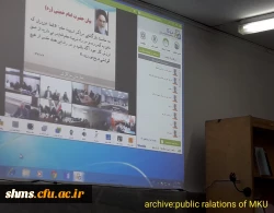 در کتابخانه پردیس شهید مدرس کردستان برگزار شد

سلسله نشست های 