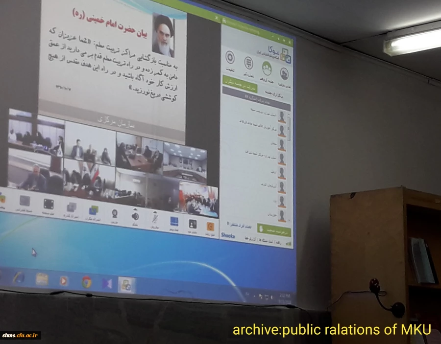 در کتابخانه پردیس شهید مدرس کردستان برگزار شد

سلسله نشست های "پژآهنگ"، پانزدهمین سخنرانی علمی دانشگاه فرهنگیان 7