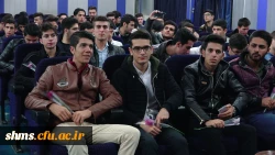 گزارش مصور مراسم باشکوه 16 آذر روز دانشجو در پردیس شهید مدرس سنندج 8