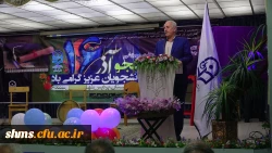 در پردیس شهید مدرس سنندج برگزارشد؛

مراسم با شکوه16 آذر روز دانشجو در دانشگاه فرهنگیان کردستان
 3