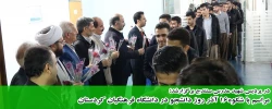 در پردیس شهید مدرس سنندج برگزارشد؛

مراسم با شکوه16 آذر روز دانشجو در دانشگاه فرهنگیان کردستان
 2