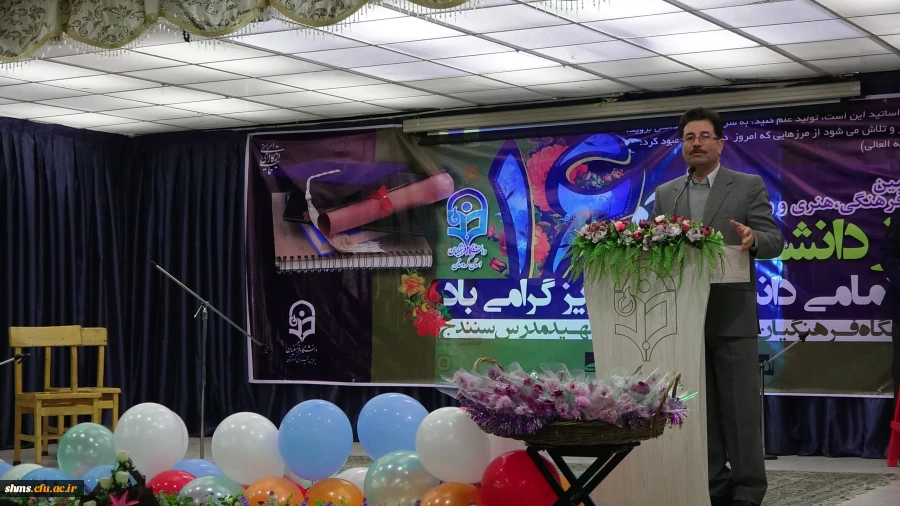 در پردیس شهید مدرس سنندج برگزارشد؛

مراسم با شکوه16 آذر روز دانشجو در دانشگاه فرهنگیان کردستان
 6