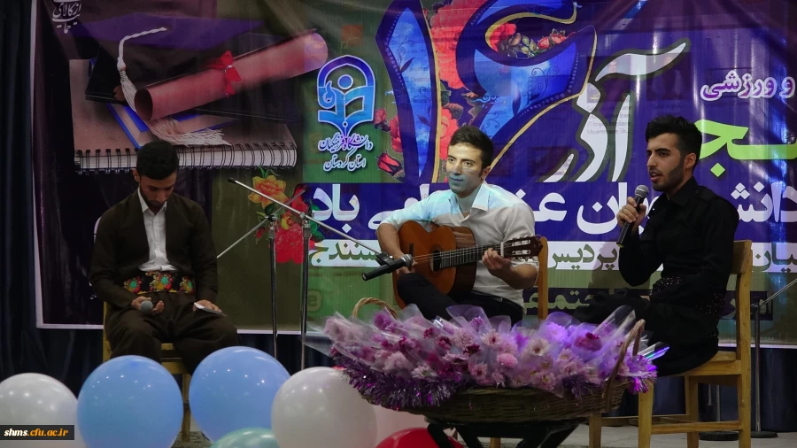 در پردیس شهید مدرس سنندج برگزارشد؛

مراسم با شکوه16 آذر روز دانشجو در دانشگاه فرهنگیان کردستان
 8