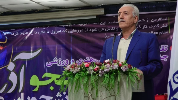 گزارش مصور مراسم با شکوه 16 آذر روز دانشجو در دانشگاه فرهنگیان استان کردستان  2