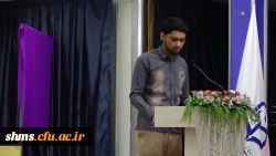 گزارش مصور مراسم با شکوه 16 آذر روز دانشجو در دانشگاه فرهنگیان استان کردستان  9