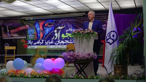 گزارش مصور مراسم با شکوه 16 آذر روز دانشجو در دانشگاه فرهنگیان استان کردستان  11