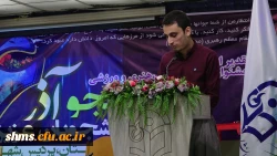 گزارش مصور مراسم با شکوه 16 آذر روز دانشجو در دانشگاه فرهنگیان استان کردستان  13