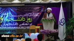 گزارش مصور مراسم با شکوه 16 آذر روز دانشجو در دانشگاه فرهنگیان استان کردستان  14