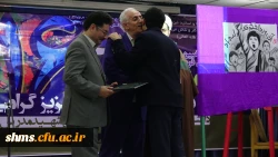 گزارش مصور مراسم با شکوه 16 آذر روز دانشجو در دانشگاه فرهنگیان استان کردستان  19